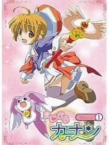 定番の中古商品 中古 まじかるカナン Dvdセット マーケットプレイス 全7巻セット Dvd B008ao8lx6