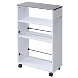 山善(YAMAZEN) ステンレス天板すき間キッチンワゴン ホワイト SSW-24(WH)