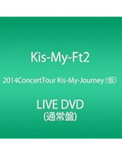 Amazon.co.jp: SNOW DOMEの約束 IN TOKYO DOME 2013.11.16 (2枚