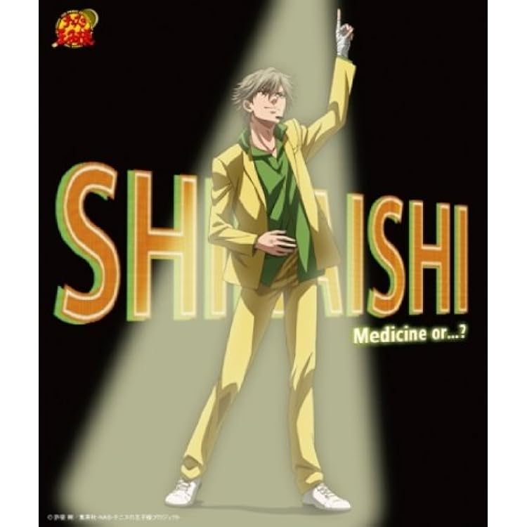 Amazon.co.jp: 毒と薬(初回生産限定盤)(DVD付): ミュージック