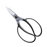 221 岡恒 植木鋏D型 箱入