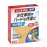 ニッコーバンWP No513 指先10枚