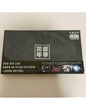 【新品未開封】貴重 サマパケ2015 BTS 日本語字幕 タワレコ 限定 BTS SUMMER PACKAGE in KOTAKINABALU＜数量限定生産＞/BTS