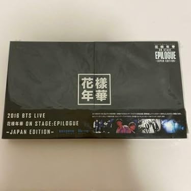 Amazon.co.jp 売れ筋ランキング: ヒップホップDVD の中で最も