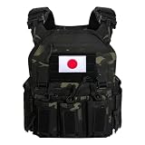 [Drlmeio] タクティカルベスト プレートキャリア ミリタリーベスト サバイバルベスト 軽量 バーバリアンアーマー マガジンポーチ付き サバゲー用 MOLLE サイズ調整可能 レーザー切断 多機能 アップグレード 1000Dナイロン