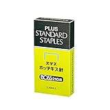 プラス ホッチキス針 BOSS 210S用 入り数5000本入 88-684