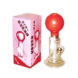 タイヨー赤玉乳吸器 スチロール製 ベビー＆キッズ 授乳・産後用品 搾乳器 [並行輸入品]