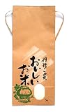 マルタカ クラフト 丹精こめたおいしいお米(銘柄なし) 5kg用紐付 20枚セット KH-0380