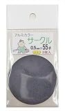 久宝金属製作所 アルミカラー サークル ブラック 厚み0.5mmx55φ 3枚入 C6019