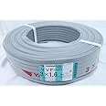 YAZAKI 600Vビニル絶縁 ビニルシースケーブル VVF3C×1.6mm 100m VVF3C16100M