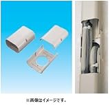 因幡電工 スリムダクトSD SJA-100 No.0445 ホワイト 配管化粧カバー(一般用) 壁面取り出し用 分岐ジョイント 1個
