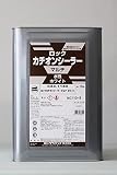 ロックカチオンシーラマルチ (ホワイト) 15Kg