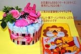 出産祝い　出産のプレゼント　オムツケーキを出産のお祝いに　１段大サイズ
