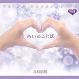 �����̂��Ƃ� ����3