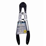 コーナンオリジナル アルミボルトクリッパー300mm LFX-20-193 300mm