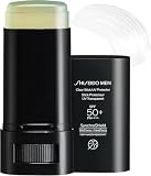 資生堂メン 日焼け止め メンズ クリアスティック UVプロテクター 20g SPF50+・PA++++ スティックタイプ シトラスウッディの香り SHISEIDO MEN