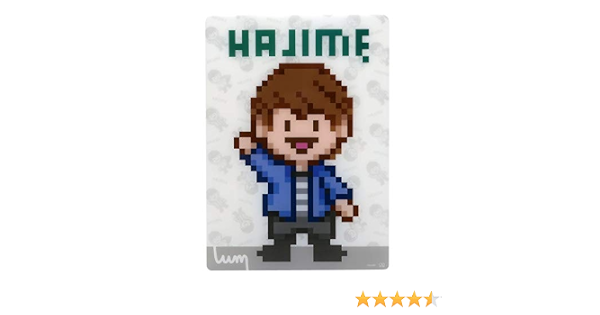 Amazon Co Jp Uuum ウーム 下敷き デスクパッド はじめしゃちょー Youtuber 文房具 オフィス用品 Amazon Co Jp Uuum ウーム 下敷き デスクパッド はじめしゃちょー Youtuber 文房具 オフィス用品