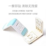 ベビーガード ストッパー 子供 安全ロック 指はさみ 防止セット 10個 引き出し はがせる 開閉禁止 ドアロック 赤ちゃん いたずら防止 地震対策