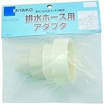 日野様11点同梱専用ほぼ未使用品 AG by aquagirl ファブリック ミ アサルトリリィ Last Bullet - 今 叶星 Ani-Art aqua label
