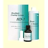 Linda リンダ ヘッドライトコーティングシステム HD-1 1セット BZ73 4871