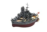 フジミ模型 ちび丸艦隊シリーズ No.8 霧島 全長約11cm ノンスケール 色分け済み プラモデル ちび丸8