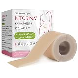 ケロイド テープ 傷あとケア用シリコンジェルシート 傷あとケアテープ 手術後 帝王切開 傷あ (4*300cm)
