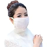 Paciffico　マスク通気 顔守り　防塵マスク　レースマスク　可愛い　刺繍　ネックガード　耳かけヒモ付き　日焼け止めマスク　日焼け止め対策顔　ネック保護 カモフラージュ　万能 サバイバルゲーム 自