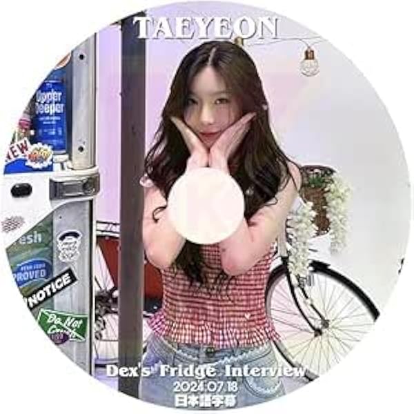 Amazon.co.jp | テヨン TAEYEON SPECIAL LIVE 豪華版『 THE