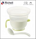 Richell　リッチェル　電子レンジ用おかゆクッカーE　41860 ベビー/シルバー ベビーその他 [並行輸入品]