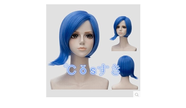 残りわずか インサイド ヘッド Inside Out カナシミ Sadness ブルー ショートヘア かつら ウィッグ 仮装用cosplay Wig ヘアピース 安心の日本製 Www Iacymperu Org