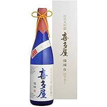 お酒まとめ売り 500ml×33本 Ch′a Mune Cot Ô Chocolat | 埼玉県のリキュール | クラフト酒