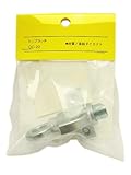 中西産業 トップラッチ DC-20