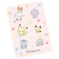 Amazon.co.jp: ショウワノート ポケットモンスター おりたたみ定規