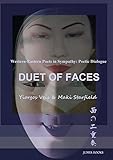 Duet of Faces 面の二重奏