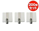 大一鋼業 超得用 スッポンフック 角 200個 ホワイト s11w200 耐荷重5Kg 耐荷重5Kg