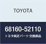 TOYOTA (トヨタ) 純正部品 フロントドアガラス ウエザストリップASSY OUT RH ヴィッツ 品番68160-52110