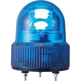 パトライト:パトライト SKHE型 LED回転灯 Φ118 オールプラスチックタイプ SKHE100B 型式:SKHE100B