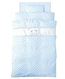 京都西川　ローズベビー組ふとん7点セット　羽毛ふとんタイプ　SBR　（ピンク）