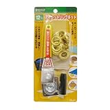 まとめ買い 10個セット「Bigman(ビッグマン) アイレットリングキット12ミリ用 PA-23」
