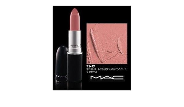 Amazon Co Jp Mac Mac Lipstick Brave Beauty
