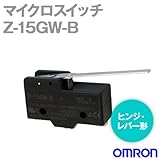 オムロン(OMRON) Z-15GW-B