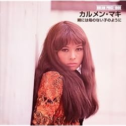 Amazon.co.jp: BLUES CREATION: ミュージック