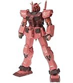 Amazon | BANDAI MG 1/100 キャスバル専用ガンダム Ver.3.0