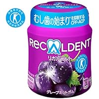 【トクホ】モンデリーズ・ジャパン リカルデントグレープミントガム ボトルR 140g