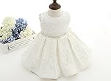（イーエフイー）EFE　ベビードレス　赤ちゃん　ガールズワンピース　洋服フォーマル　キッズドレス　サンゴ色　アイボリー　帽子付き（3ヶ月ー3歳） アイボリー 12
