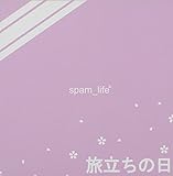 �������̓�