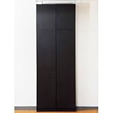 1cmピッチラック 扉セット bdc-107116-db ダークブラウン 幅:86cm