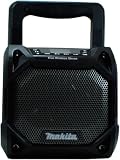 マキタ18V・14.4V・10.8V・100V用充電式スピーカ MR203B (本体のみ) バッテリ・充電器別売 SHIBASHO 国内正規品 （柴商アクセサリバッグサービス）