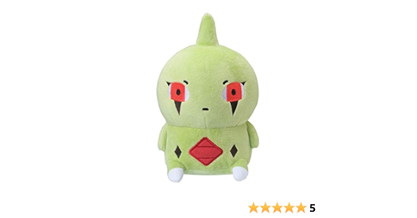 Amazon ポケモンセンターオリジナル ぬいぐるみ 24じかんポケモンchu ヨーギラス ぬいぐるみ おもちゃ