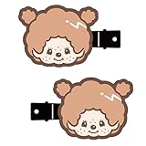 ケイカンパニー(K Company) モンチッチ 前髪クリップ モンチッチちゃん ブラウン MO-MC-MCB H3.1×W3.5×D0.4cm
